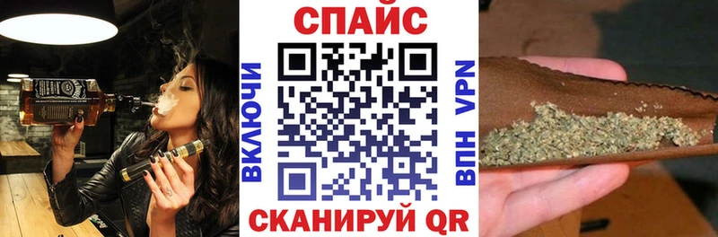 купить Льгов БУТИРАТ оксибутират