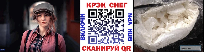 KRAKEN tor  Льгов  КОКАИН Fish Scale 