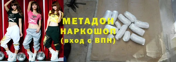 скорость Богданович