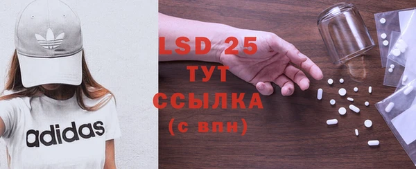 кокс Балахна