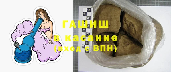кокс Балахна