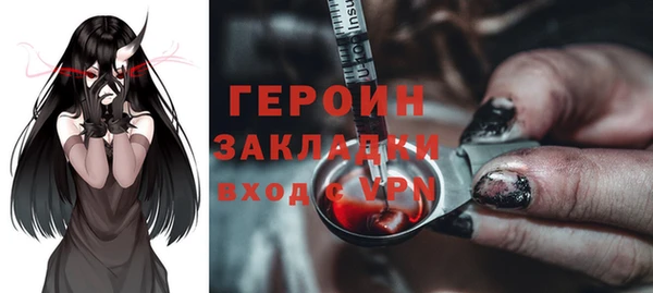 спайс Киренск