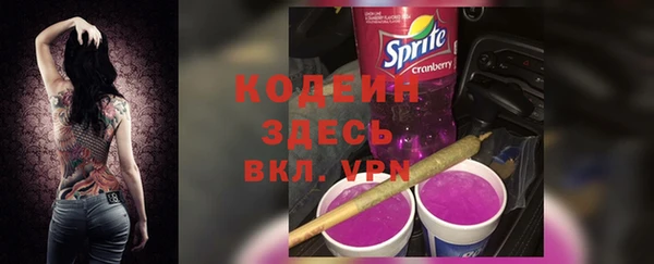 кокс Балахна
