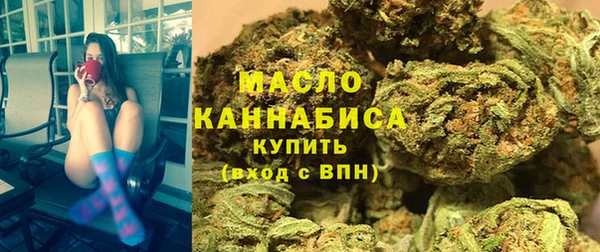 наркотики Балабаново