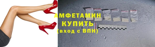 кокс Балахна