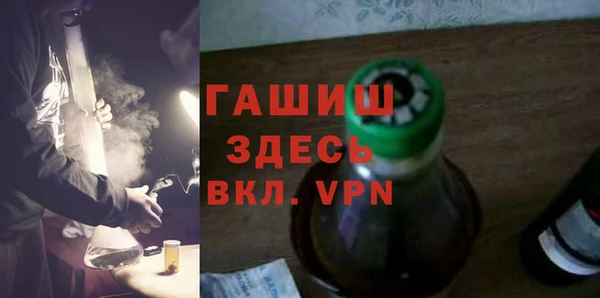 наркотики Балабаново