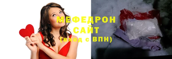 наркотики Балабаново