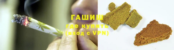 наркотики Балабаново