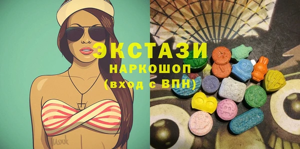 кокс Балахна