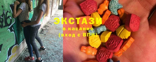 наркотики Балабаново