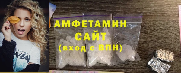 кокс Балахна