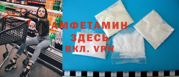 скорость Богданович