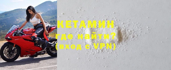 кокс Балахна