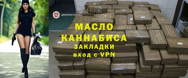наркотики Балабаново