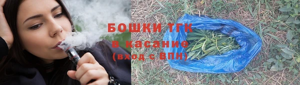 наркотики Балабаново