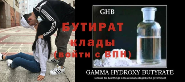 кокс Балахна