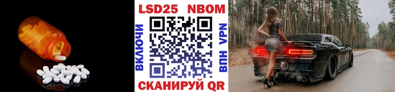 mega как войти  Льгов  Лсд 25 экстази ecstasy 