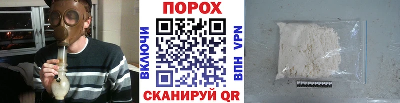 купить  цена  Льгов  МЕТАМФЕТАМИН винт 